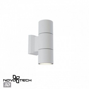 Светильник на штанге Novotech LANDSCAPE 370987 в Стрежевом - strezevoi.ok-mebel.com | фото 3