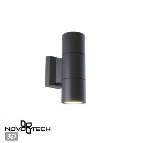 Светильник на штанге Novotech LANDSCAPE 370988 в Стрежевом - strezevoi.ok-mebel.com | фото 3