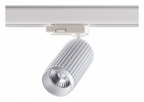 Светильник на штанге Novotech Mais LED 358499 в Стрежевом - strezevoi.ok-mebel.com | фото 3