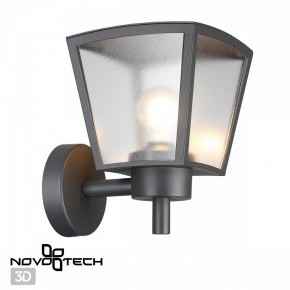 Светильник на штанге Novotech Park 370943 в Стрежевом - strezevoi.ok-mebel.com | фото 2
