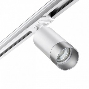 Светильник на штанге Novotech Slim 370862 в Стрежевом - strezevoi.ok-mebel.com | фото 2