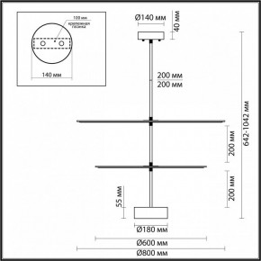 Светильник на штанге Odeon Light Felt 7035/20CA в Стрежевом - strezevoi.ok-mebel.com | фото 4