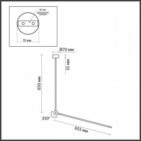 Светильник на штанге Odeon Light Foden 7101/15CL в Стрежевом - strezevoi.ok-mebel.com | фото 5