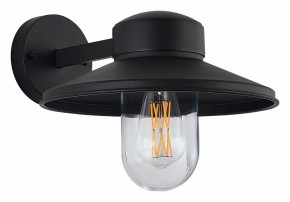 Светильник на штанге ST-Luce Basko SL9542.701.01 в Стрежевом - strezevoi.ok-mebel.com | фото