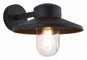 Светильник на штанге ST-Luce Basko SL9542.701.01 в Стрежевом - strezevoi.ok-mebel.com | фото 2