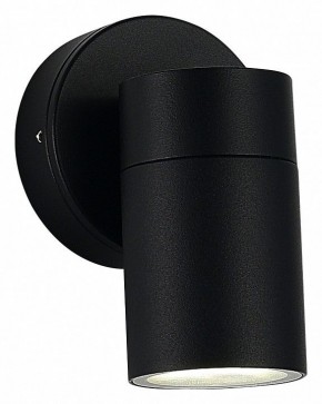 Светильник на штанге ST-Luce Tubo SL9008.401.01 в Стрежевом - strezevoi.ok-mebel.com | фото 2