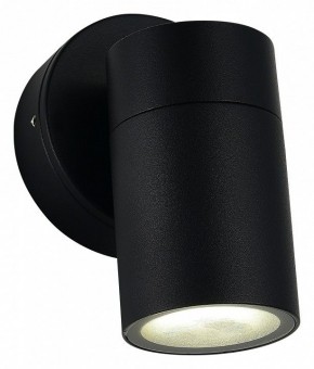 Светильник на штанге ST-Luce Tubo SL9008.401.01 в Стрежевом - strezevoi.ok-mebel.com | фото 3