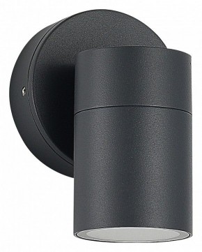 Светильник на штанге ST-Luce Tubo SL9008.701.01 в Стрежевом - strezevoi.ok-mebel.com | фото