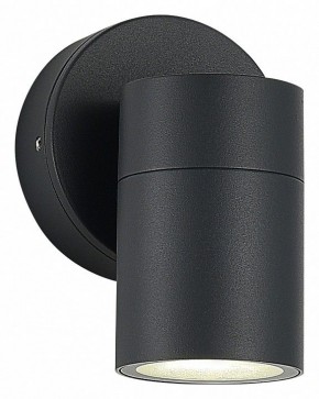 Светильник на штанге ST-Luce Tubo SL9008.701.01 в Стрежевом - strezevoi.ok-mebel.com | фото 2