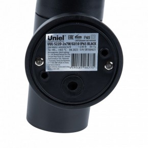 Светильник на штанге Uniel UUL-S22D UL-00011270 в Стрежевом - strezevoi.ok-mebel.com | фото 7