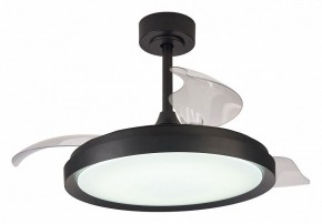 Светильник с вентилятором Mantra Mistral 8828 в Стрежевом - strezevoi.ok-mebel.com | фото
