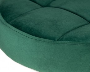 Табурет барный DOBRIN BRUNO GOLD, зеленый велюр (MJ9-88) в Стрежевом - strezevoi.ok-mebel.com | фото 2