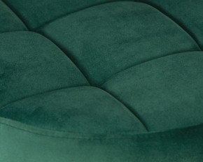 Табурет барный DOBRIN BRUNO GOLD, зеленый велюр (MJ9-88) в Стрежевом - strezevoi.ok-mebel.com | фото 3
