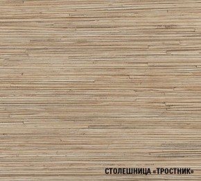 ТОМИЛЛА Кухонный гарнитур Макси 4 (1800 мм ) в Стрежевом - strezevoi.ok-mebel.com | фото 7