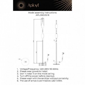 Торшер Aployt Krysia APL.060.05.18 в Стрежевом - strezevoi.ok-mebel.com | фото 3