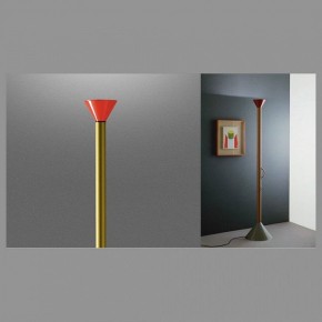 Торшер Artemide  CALLIMACO в Стрежевом - strezevoi.ok-mebel.com | фото 3