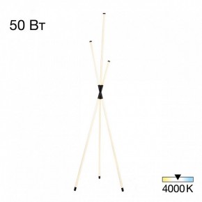 Торшер Citilux Lucia CL217961 в Стрежевом - strezevoi.ok-mebel.com | фото 2