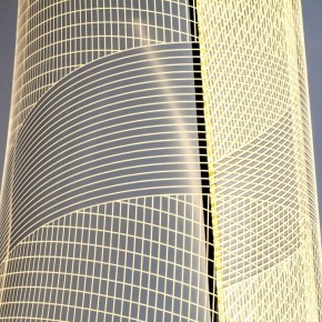 Торшер Lightstar Varese 738754 в Стрежевом - strezevoi.ok-mebel.com | фото 4
