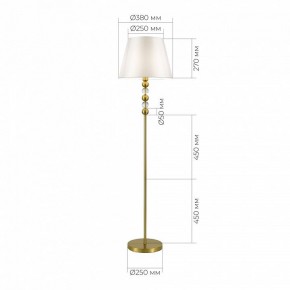 Торшер ST-Luce AURORA SL2003.305.01 в Стрежевом - strezevoi.ok-mebel.com | фото 3
