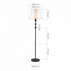 Торшер ST-Luce AURORA SL2003.405.01 в Стрежевом - strezevoi.ok-mebel.com | фото 3