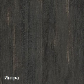 Трувор Комод 13.307.01 (13.307.01 N) в Стрежевом - strezevoi.ok-mebel.com | фото 4