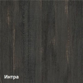Трувор Стол журнальный 12.19 (12.19 N) в Стрежевом - strezevoi.ok-mebel.com | фото 2