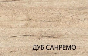 Тумба 1D4S, OSKAR , цвет дуб Санремо в Стрежевом - strezevoi.ok-mebel.com | фото 3