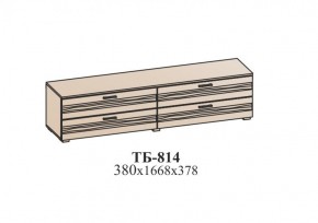 Тумба ЛОТОС (ТБ-814) Бодега белая в Стрежевом - strezevoi.ok-mebel.com | фото