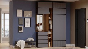 Тумба навесная Роут в Стрежевом - strezevoi.ok-mebel.com | фото 2