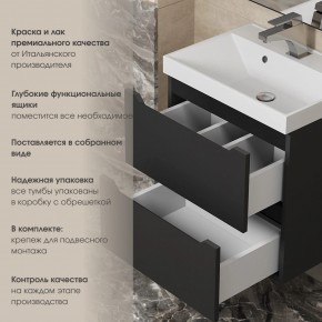 Тумба под раковину Uperwood Tanos 100 см, подвесная, черная матовая в Стрежевом - strezevoi.ok-mebel.com | фото 5
