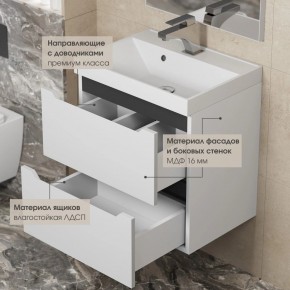Тумба под раковину Uperwood Tanos 70 см, подвесная, белая/графит в Стрежевом - strezevoi.ok-mebel.com | фото 4