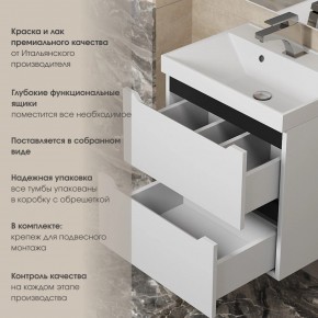 Тумба под раковину Uperwood Tanos 70 см, подвесная, белая/графит в Стрежевом - strezevoi.ok-mebel.com | фото 5