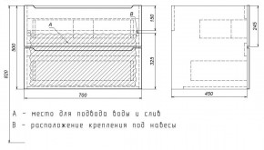 Тумба под раковину Uperwood Tanos 70 см, подвесная, белая матовая в Стрежевом - strezevoi.ok-mebel.com | фото 4