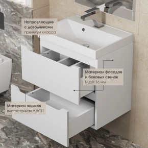 Тумба под раковину Uperwood Tanos 70 см, подвесная, белая матовая в Стрежевом - strezevoi.ok-mebel.com | фото 7