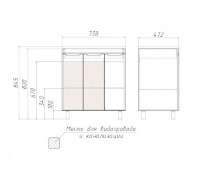 Тумба под умывальник Andrea 75 3D без ящика Домино (D37004T) в Стрежевом - strezevoi.ok-mebel.com | фото 2