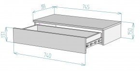 Тумба подвесная K210 в Стрежевом - strezevoi.ok-mebel.com | фото 2