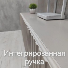 Тумба подвесная под ТВ LINES MTV1-MA 750 Бежевый (Леда-М 10.1.5) в Стрежевом - strezevoi.ok-mebel.com | фото 4