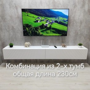 Тумба подвесная под ТВ LINES MTV4-MA 1150 Белый глянец (Белый-M 10.1.1) в Стрежевом - strezevoi.ok-mebel.com | фото 11