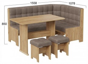 Уголок кухонный Флорида в Стрежевом - strezevoi.ok-mebel.com | фото 4