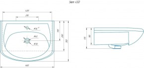 Умывальник мебельный "Уют 45" в Стрежевом - strezevoi.ok-mebel.com | фото 2