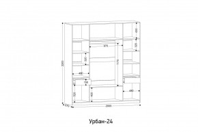 УРБАН - 24 Шкаф 4-х створчатый в Стрежевом - strezevoi.ok-mebel.com | фото 2