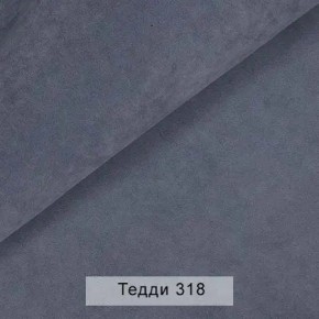 УРБАН Кровать БЕЗ ОРТОПЕДА (в ткани коллекции Ивару №8 Тедди) в Стрежевом - strezevoi.ok-mebel.com | фото 10