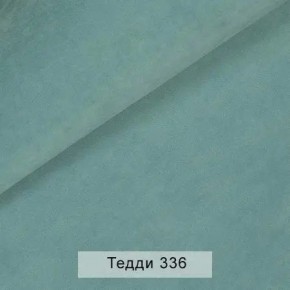 УРБАН Кровать БЕЗ ОРТОПЕДА (в ткани коллекции Ивару №8 Тедди) в Стрежевом - strezevoi.ok-mebel.com | фото 11
