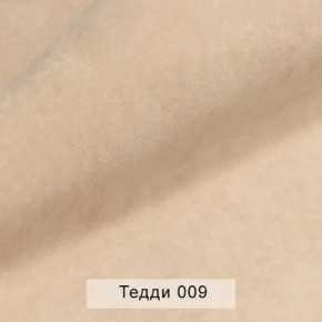 УРБАН Кровать БЕЗ ОРТОПЕДА (в ткани коллекции Ивару №8 Тедди) в Стрежевом - strezevoi.ok-mebel.com | фото 5