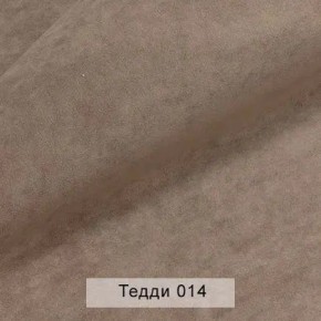 УРБАН Кровать БЕЗ ОРТОПЕДА (в ткани коллекции Ивару №8 Тедди) в Стрежевом - strezevoi.ok-mebel.com | фото 6