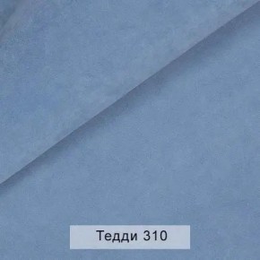 УРБАН Кровать БЕЗ ОРТОПЕДА (в ткани коллекции Ивару №8 Тедди) в Стрежевом - strezevoi.ok-mebel.com | фото 8