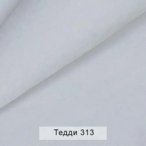УРБАН Кровать БЕЗ ОРТОПЕДА (в ткани коллекции Ивару №8 Тедди) в Стрежевом - strezevoi.ok-mebel.com | фото 9