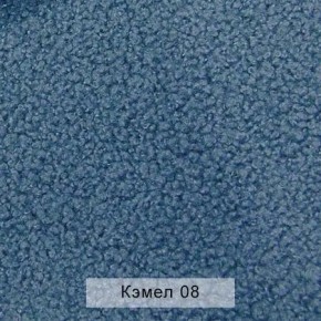 УРБАН Кровать с ортопедом (в ткани коллекции Ивару №5 Плюш, Романо, Кэмел) в Стрежевом - strezevoi.ok-mebel.com | фото 6