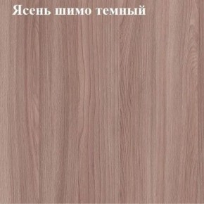 Вешалка для одежды в Стрежевом - strezevoi.ok-mebel.com | фото 3