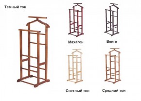 Вешалка костюмная ВК 2 в Стрежевом - strezevoi.ok-mebel.com | фото 2